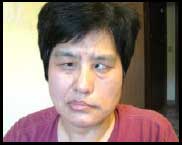 yuan meng