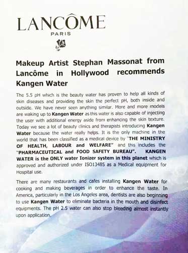 beauty water lancome paris