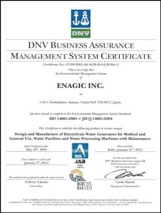 iso 14001 enagic